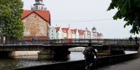 Дожди во второй половине дня: погода в Калининграде 26 июля - NewKaliningrad.Ru