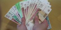Новости Черинфо - CherInfo.Ru