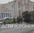 Воронежцы сообщили о ДТП с перевернувшимся грузовиком на МП - ГТРК Воронеж
