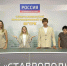 Фильм, который изменил жизнь - Пятигорская правда