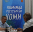 В Ухте жители обсудили вопросы образования и спорта на приеме в Штабе общественной поддержки - Pro Город Ухта