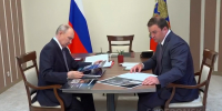 Хоценко рассказал Путину о масштабных стройках в Омской области на сотни миллиардов рублей - СуперОмск