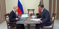 Хоценко доложил Путину о росте экономики Омской области - СуперОмск