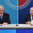 Президент Казахстана предложил Владимиру Путину остановить конфликт России и Украины - ИА Новомосковск Сегодня