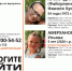 В Новороссийске во время прогулки пропали женщина с пятилетней девочкой - SochiStream.Ru