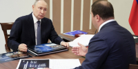 В Омской области число домов обманутых дольщиков сократилось до восьми - ИА Омскрегион