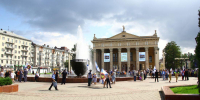 Фото:  () - ИА Город Новостей