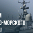 Picture background - КПРФ