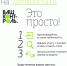 vashkontrol.jpg - УМВД Смоленской области