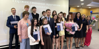JPG Файл - УМВД Ярославской области