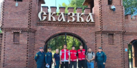 Волгоградская правда - Газета Волгоградская правда