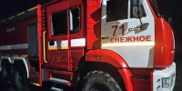 В ДНР пожарная автоцистерна МЧС России атакована ВСУ - МЧС России