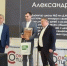 Фото: правительство Тверской области - ТИА