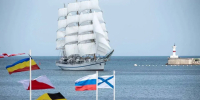 Поздравление губернатора с Днем Военно-Морского Флота России - Орлиновский муниципальный округ