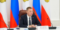 Масштабный детский областной турнир по шахматам пройдет осенью этого года - Балаковские вести