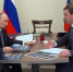 Хоценко представил Путину комплексный план развития Омской области - ИА Новый Омск