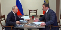 Хоценко представил Путину комплексный план развития Омской области - ИА Новый Омск