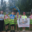 JPG Файл - ГУ МВД Нижегородской области