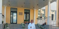 Семидневный отдых и лечение в здравнице "Чедер" обеспечивается ветеранам СВО из Тувы - Администрация г. Кызыл