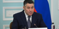Игорь Руденя поздравил всех причастных с Днем Военно-морского флота России - Spbdnevnik.ru