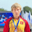 Никита Заказников из Конаковского округа стал чемпионом 13-й Спартакиады учащихся России - KonakovoGrad.Ru
