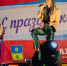 Группа «Премьер-министр» в составе Пита Джейсона зажгла волжан в День города - Блокнот Волжского