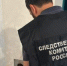 СК: трое детей погибли от отравления газом в Махачкале - Газета Краснодарские известия