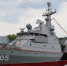 с Днём Военно-Морского Флота России! - Городской округ Ступино