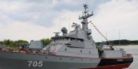 с Днём Военно-Морского Флота России! - Городской округ Ступино