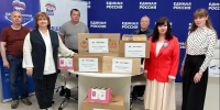 Жители Подольска помогают нашим защитникам от всего сердца - ТК Кварц