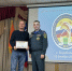 Доброволец-пожарный спас грибника в ЕАО - РИА Биробиджан