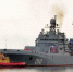 26 июля в этому году — День Военно-морского флота России - ГТРК Поморье