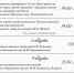 В Смоленской области отметят 70-летний юбилей Дня строителя - Смоленская газета