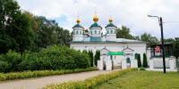 Новости Черинфо - Администрация г.Череповец