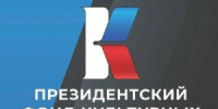 135 заявок на грантовый конкурс Президентского фонда культурных инициатив поступило от самарских команд - НИА Самара