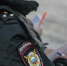 JPG Файл - УМВД по Екатеринбургу 