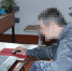 В финале шахматного чемпионата России среди осужденных приняли участие 84 человека - Полуостров Камчатка