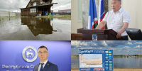 Топ-10 новостей: новый мэр, дождевой паводок и спасение белухи - Якутское-Cаха ИА