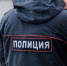 Полиция задержала курьера мошенников, похитившего 1,4 млн рублей у волгоградки - Газета Вечерний Волгоград