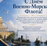 Увеличить - ЛОТПП