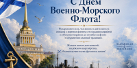 Увеличить - ЛОТПП