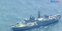330 лет ВМФ: «Неустрашимый» напомнил Британии о силе флота></div>
	<div class= - Вести.Севастополь