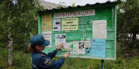 Профилактическая работа в Выборгском районе - ГУ МЧС ЛО