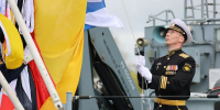 26 июля – День Военно-Морского Флота - Правительство Воронежской области