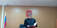 У предпринимателя в Ивановской области конфисковали золото без маркировки на 7 млн рублей - Сетевое издание Ивановские новости