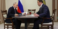 Дмитрий Патрушев может возглавить оргкомитет по подготовке к 400-летию Омска - 12 канал