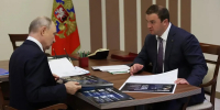 В Омске откроют хирургический корпус для участников СВО из Сибири и Урала - 12 канал