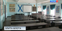 Высшее военно-морское училище имени Фрунзе: от прошлого к будущему - ГТРК Санкт-Петербург