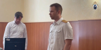 Судом по ходатайству следователя СУ СК Росии по Республике Башкортостан жителю города Уфы, напавшему на пожилого мужчину, избрана мера пресечения в виде заключения под стражу - Следственный комитет
