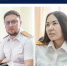 Интервью сетевому изданию UFA1.RU следователей первого отдела по расследованию особо важных дел Дамира Мавлютова и Айны Улимаевой - Следственный комитет